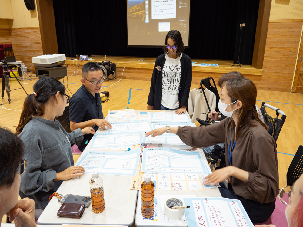 福祉とデザイン研究会　長浜市社会福祉協議会　インクルーシブデザイン