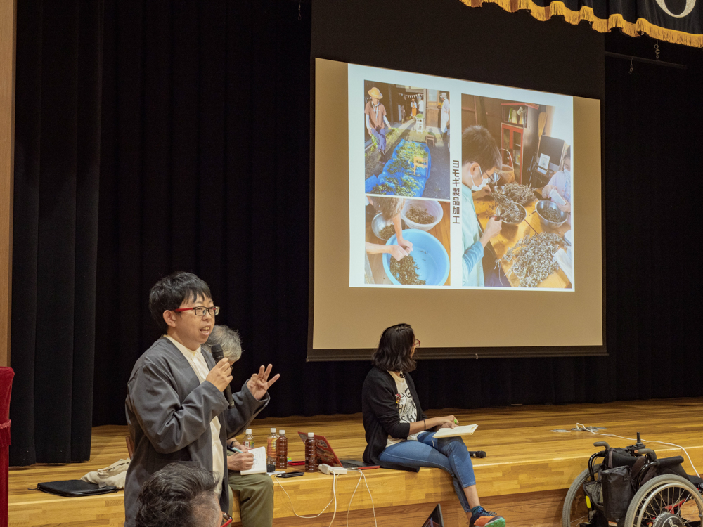 福祉とデザイン研究会　長浜市社会福祉協議会　インクルーシブデザイン