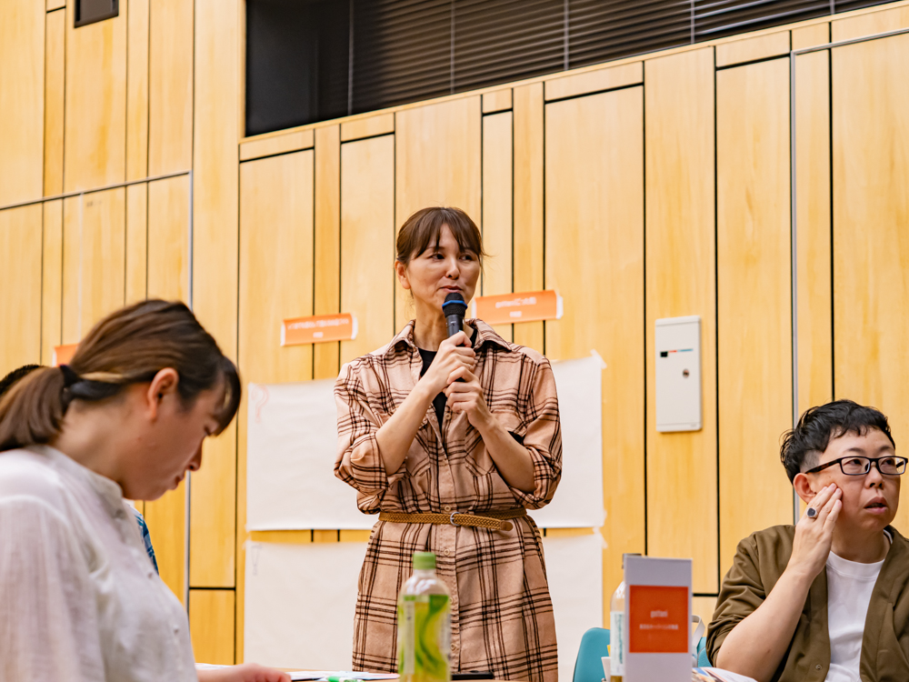 福祉とデザイン研究会　長浜市社会福祉協議会　インクルーシブデザイン