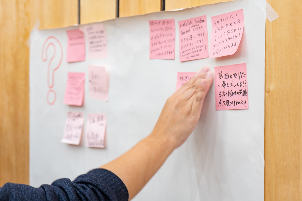 福祉とデザイン研究会　長浜市社会福祉協議会　インクルーシブデザイン