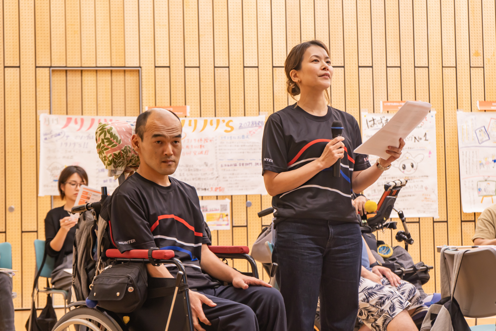 福祉とデザイン研究会　長浜市社会福祉協議会　インクルーシブデザイン