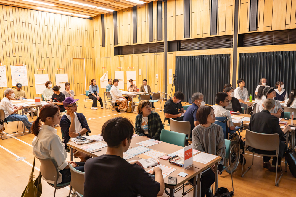 福祉とデザイン研究会　長浜市社会福祉協議会　インクルーシブデザイン