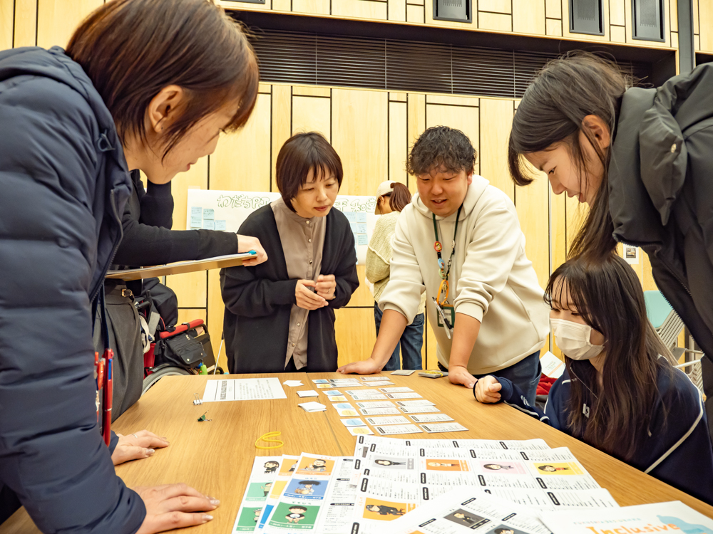 福祉とデザイン研究会　長浜市社会福祉協議会　インクルーシブデザイン　